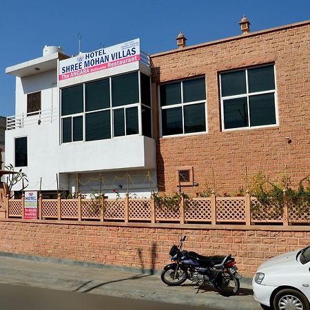 Shree Mohan Villas Jodhpur  Exterior foto