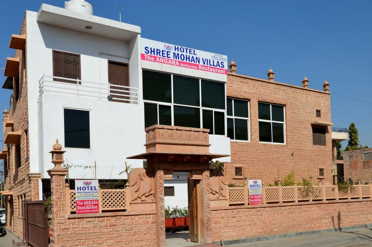 Shree Mohan Villas Jodhpur  Exterior foto