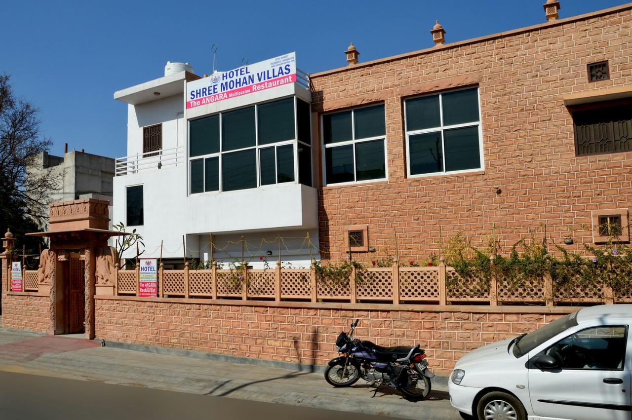 Shree Mohan Villas Jodhpur  Exterior foto